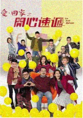 长街旧梦 全24集免费在线观看